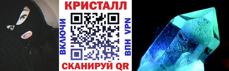 Купить  Котлас  Amphetamine 98% 