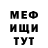 Метадон мёд Nero 12