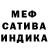 Конопля Ganja sabarita tambunan
