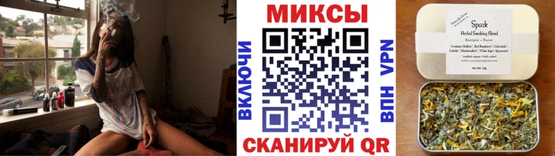 БУТИРАТ 99%  Купить  Котлас 