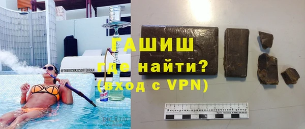 PSILOCYBIN Елабуга