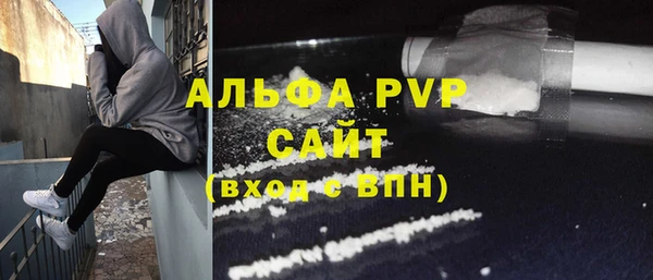 прущая мука Заволжье
