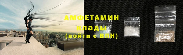 стаф Заволжск