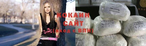 меф Елизово