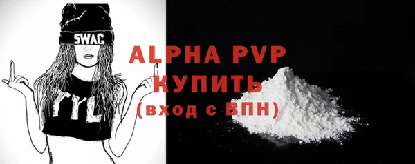PSILOCYBIN Елабуга