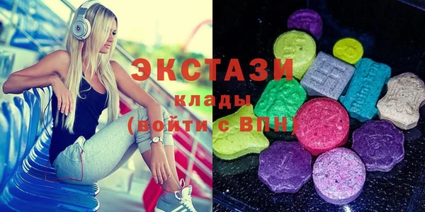 меф Елизово