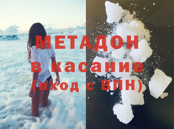 PSILOCYBIN Елабуга