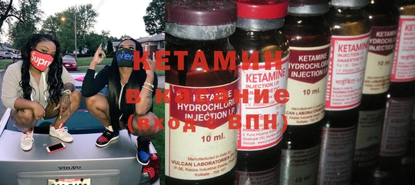 меф Елизово