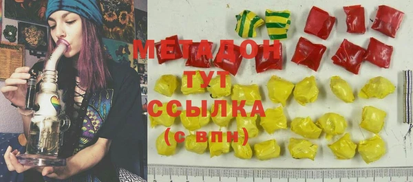 ПСИЛОЦИБИНОВЫЕ ГРИБЫ Ельня