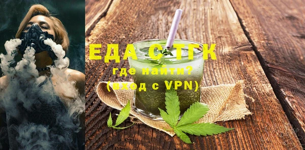 PSILOCYBIN Елабуга