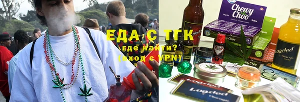PSILOCYBIN Елабуга