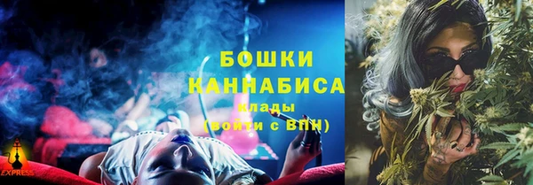стаф Заволжск