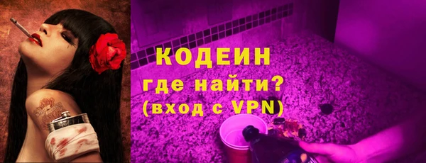 прущая мука Заволжье